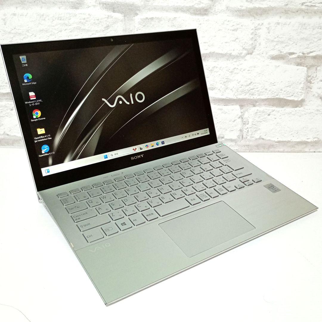 Sony VAIO i7 SSD512GB バッテリー良好 タッチパネル Sony VAIO i7 SSD512GB バッテリー良好 タッチパネル - メルカリ