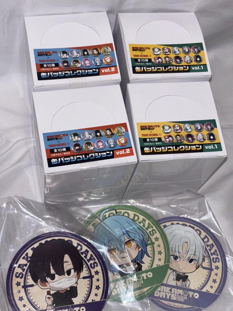 サカモトデイズ　缶バッジコレクション　タワレコ　vol.1 .2 未開封4BOX