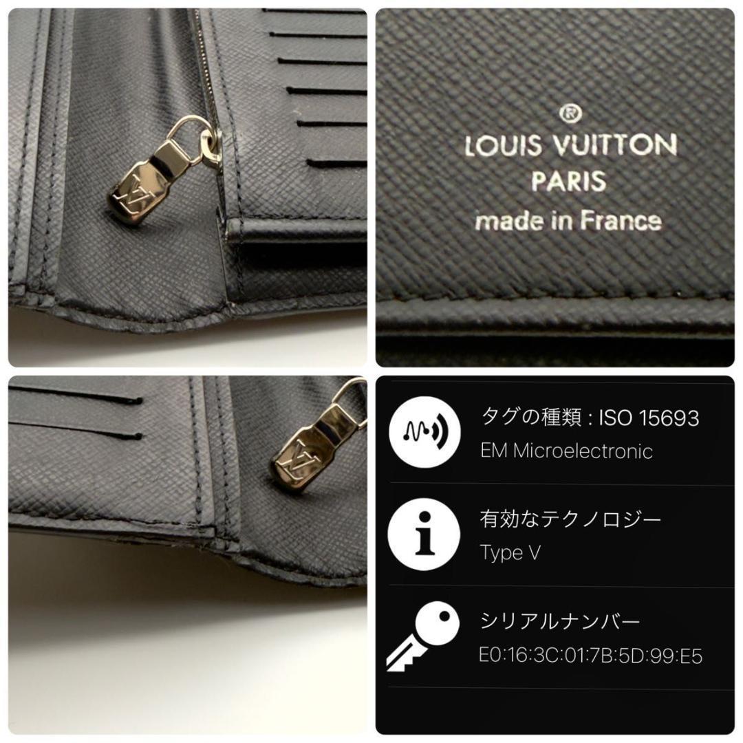 ルイヴィトン【現行　最高級美品】モノグラム　マカサー　ポルトフォイユ　ブラザ