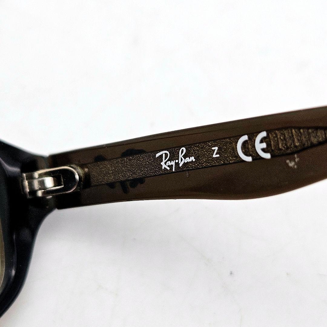 Ray-Ban 眼鏡 度入り　〈415-2〉