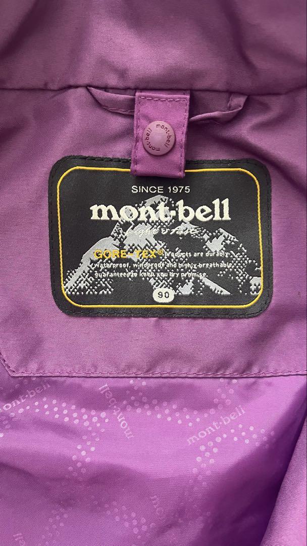 mont bell GORE TEX シェル マウンテンパーカー ジャケット