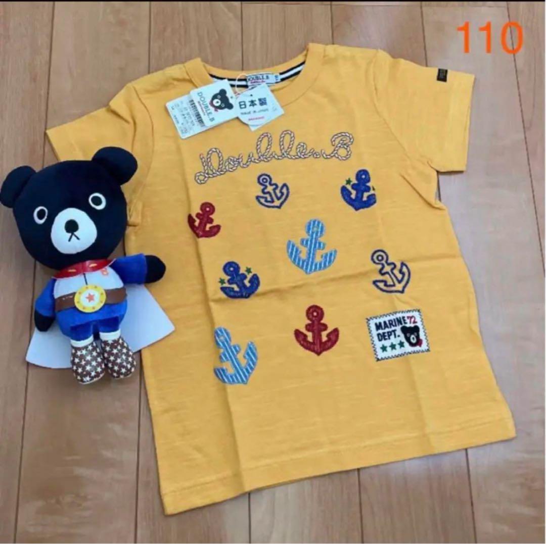 ★ダブルb★豪華な刺繍やワッペンの半袖Tシャツ110★マリン★日本製★ミキハウス