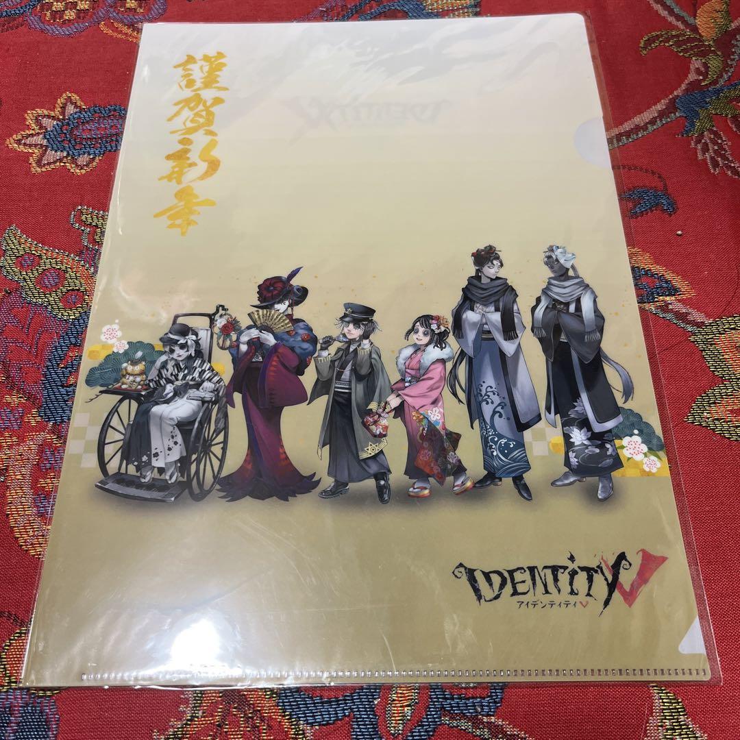 Identity V 第五人格 クリアファイル登場!!アニメイト通販限定
