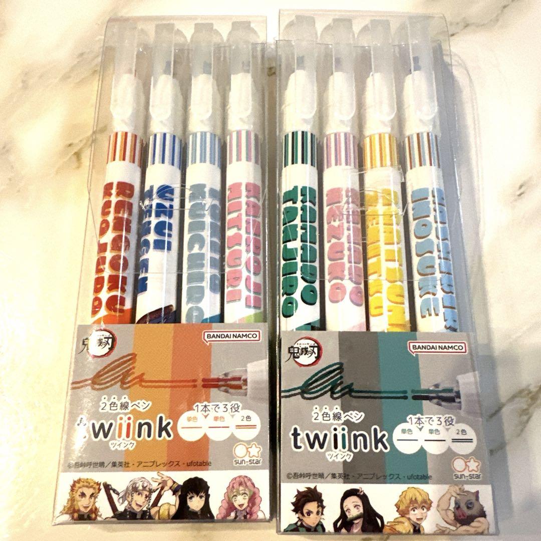 交渉中　鬼滅の刃　twiink ツインク　2色線ペン　文房具　マーカー　2種 鬼滅の刃 twiink ツインク 2色線ペン 文房具 マーカー 2種