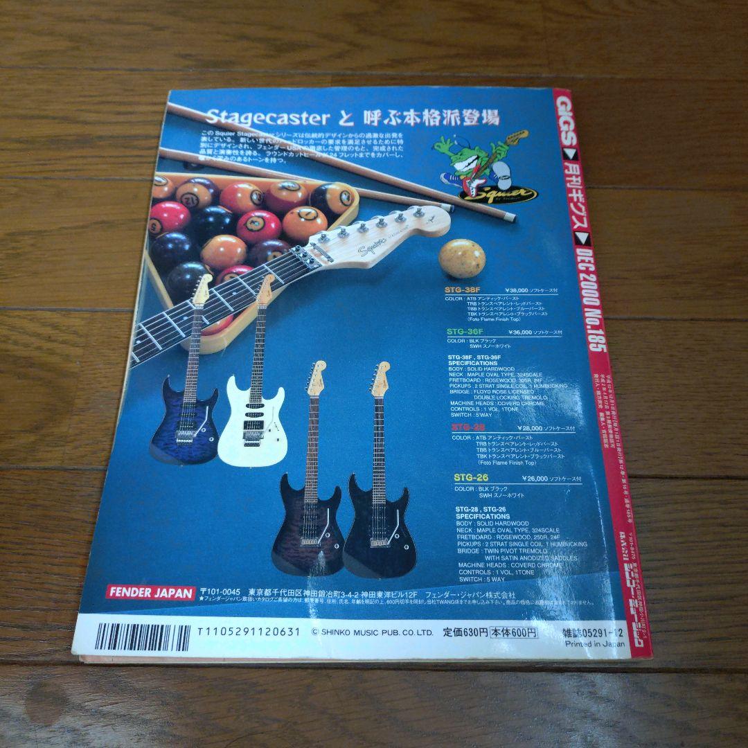 ルイス・クー 古天楽 香港版CDアルバム 今期流行 完全数量限定版 新品未開封 ルイス・クー 古天楽 香港版CDアルバム 今期流行 完全数量限定版