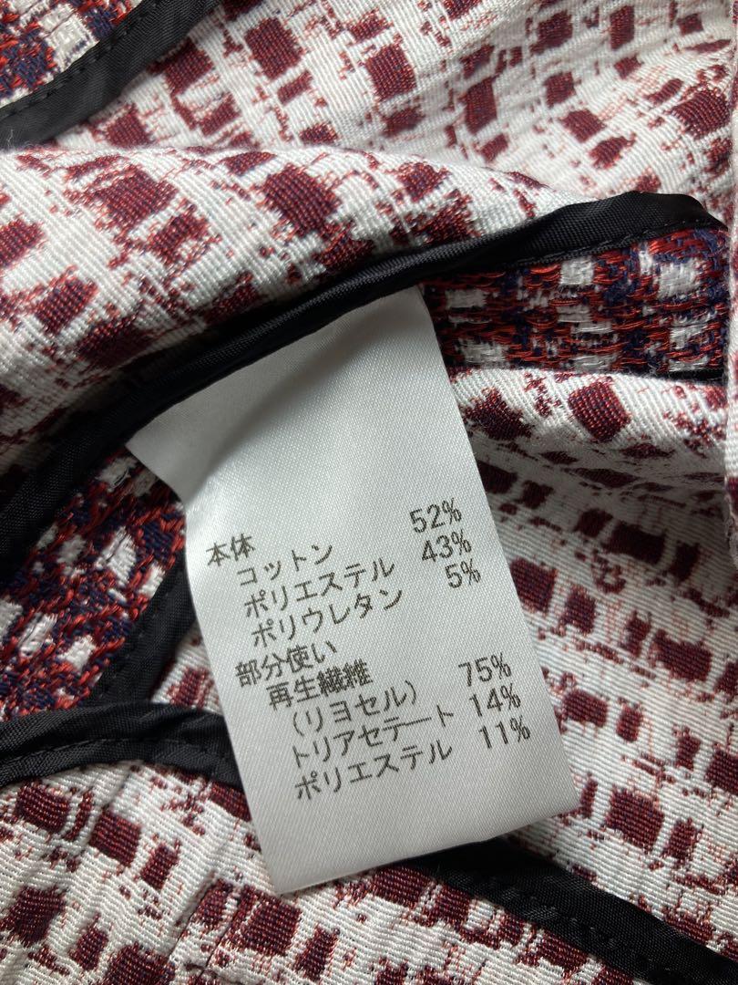 NEMIKA ネミカ Leilian レイリアン セットアップ スーツ 上品