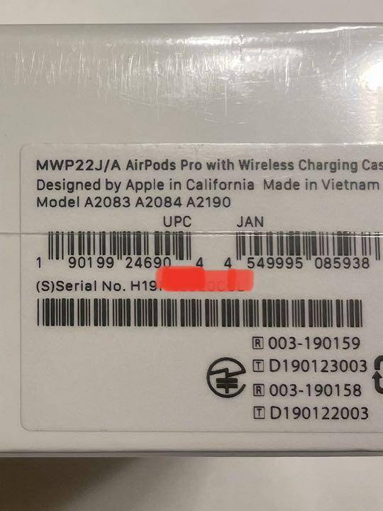 セール豊富な 国内正規品 AirPods Pro MWP22J A 新品未開封 本体 L3Mqy-m40679004437 お得正規品