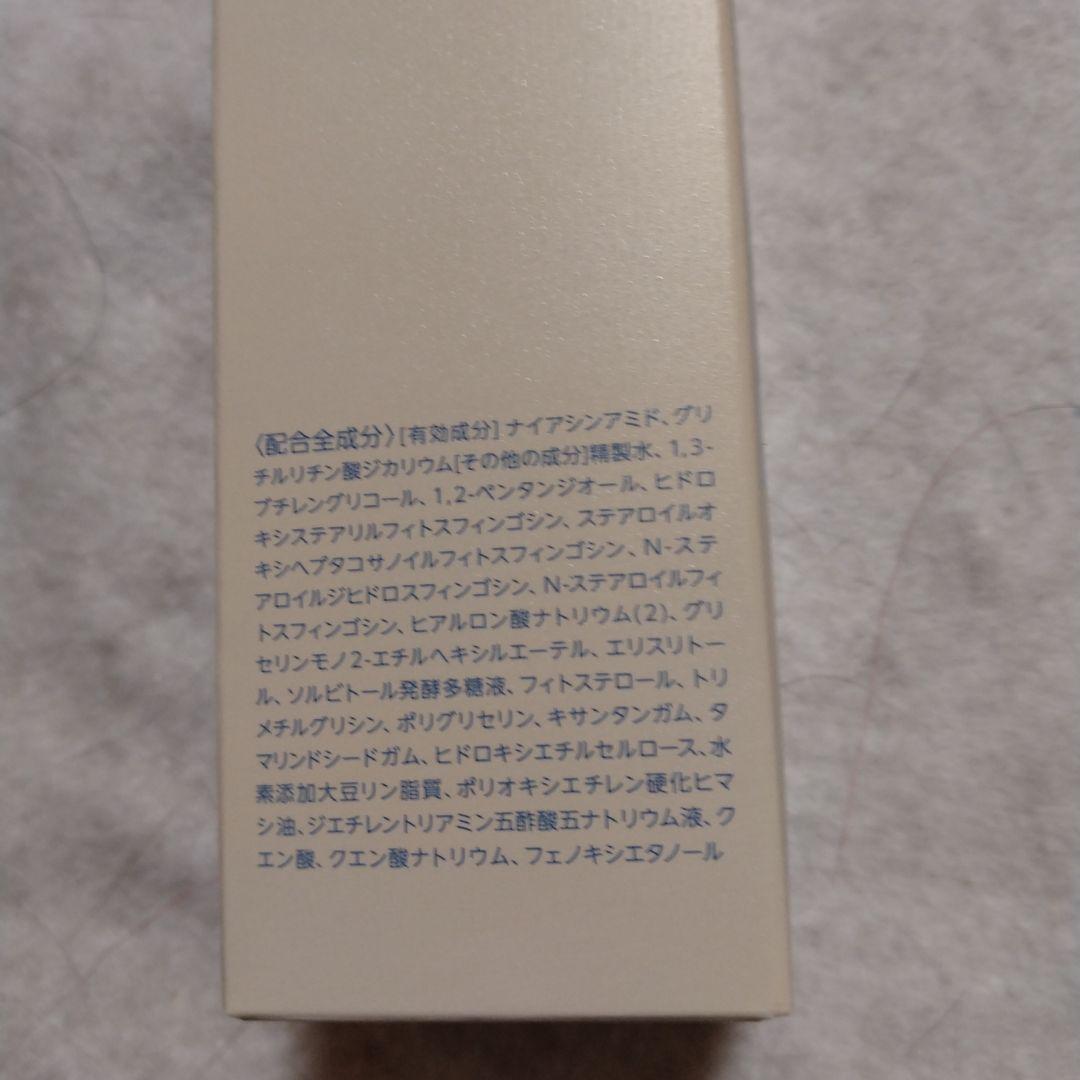 マキアレイベル マイクロバブルローション+マイクロバブルミルク 新品