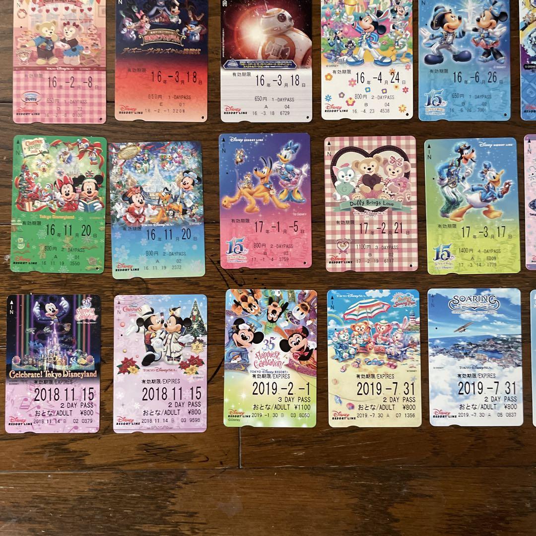 ディズニー リゾートライン フリーきっぷ 38枚 おまとめ セット