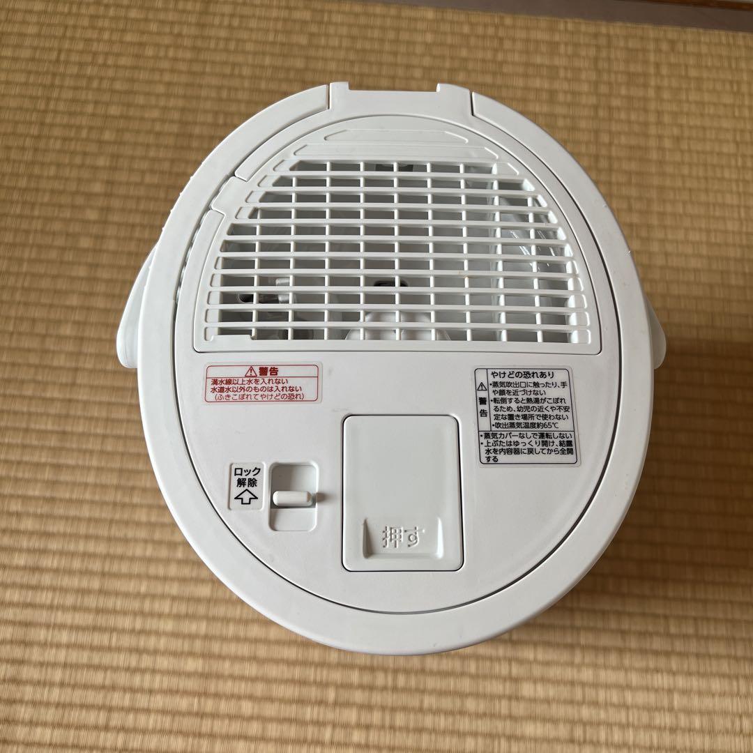 象印マホービン　加湿器　4L