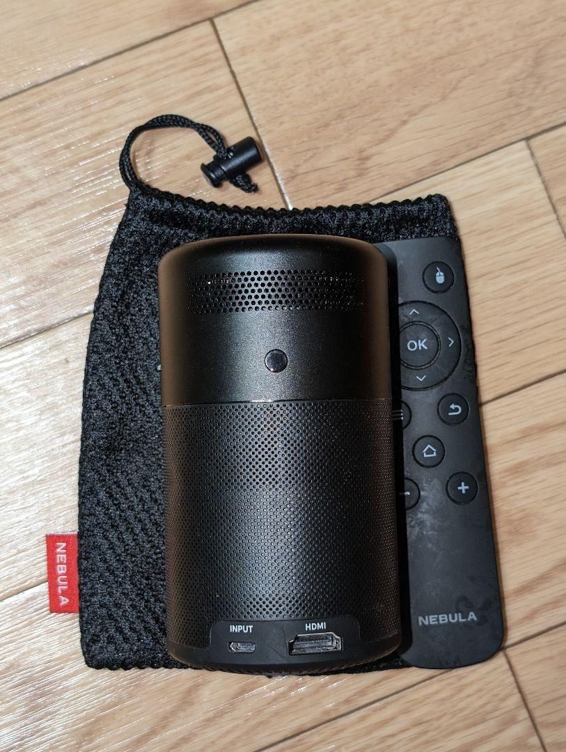 Anker Nebula Capsule（モバイルプロジェクター）オリジナル
