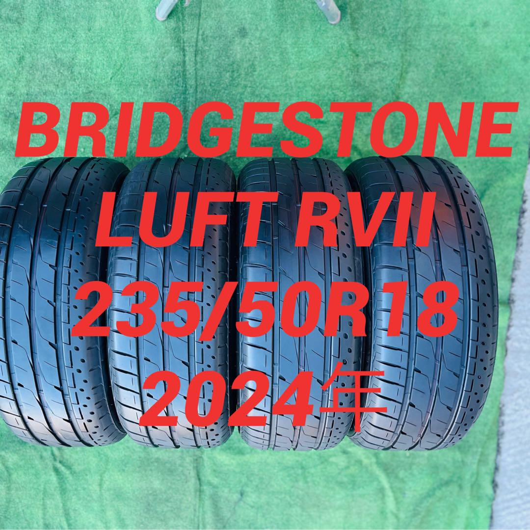 BRIDGESTONE 235/50R18 数量限定 ルフト RV2 LUFT ブリヂストン