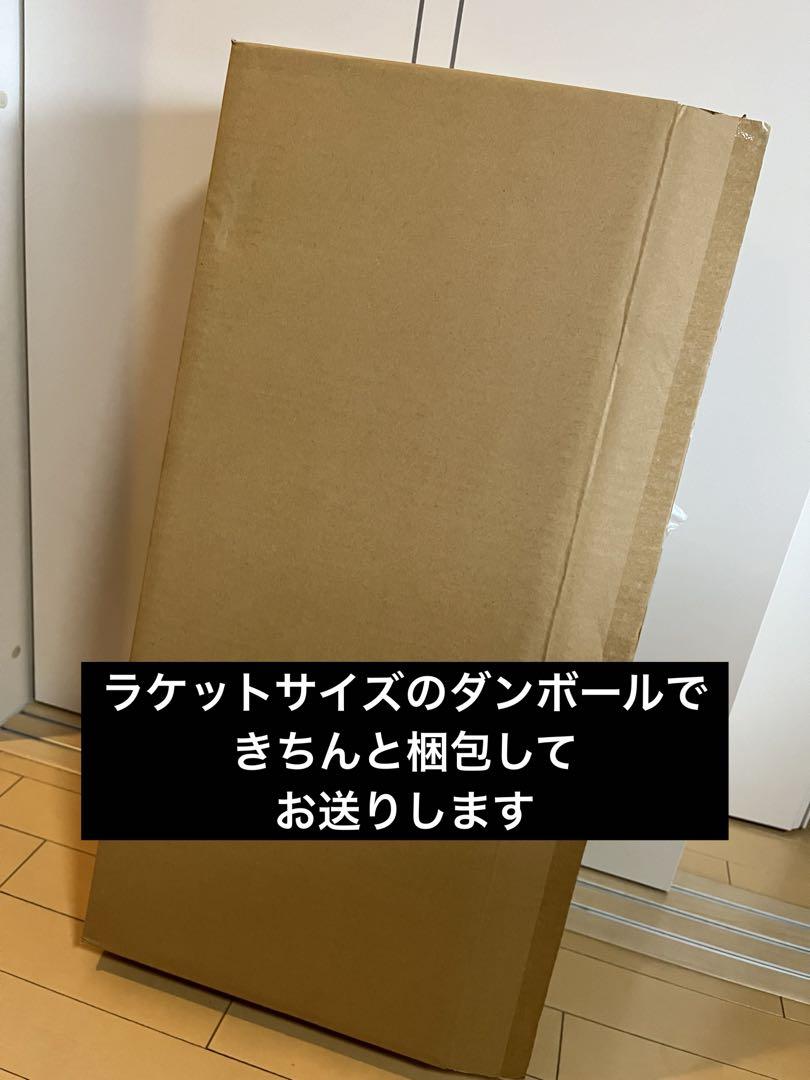 バドミントンラケット★3本★ケース付き