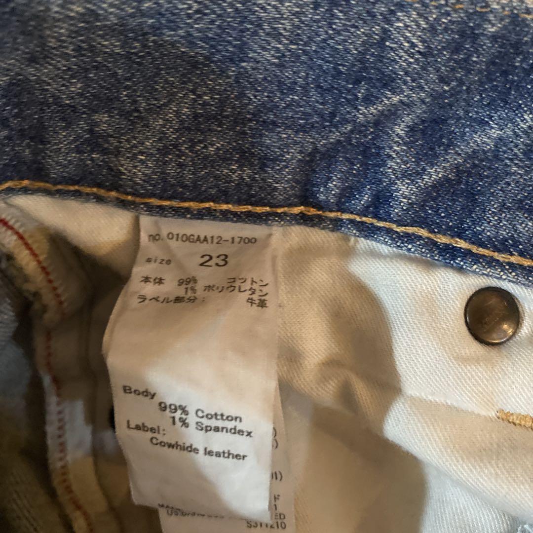 MOUSSY ブーツカットデニム ライトブルー