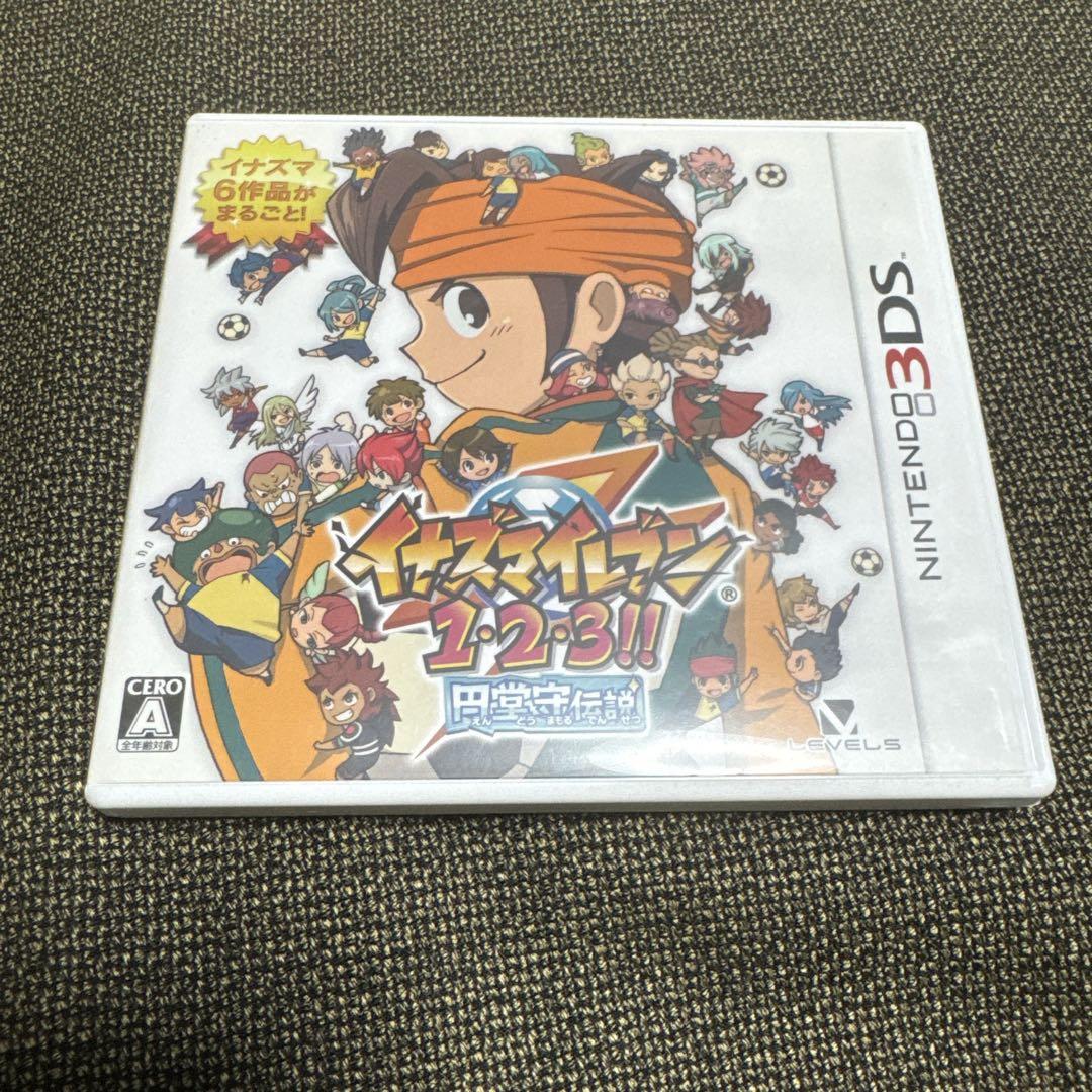 イナズマイレブン 1・2・3!!
