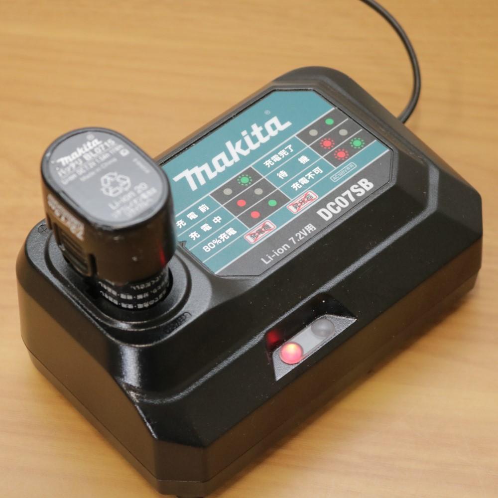 マキタ 7.2V バッテリー BL0715 充電器 DC07SB