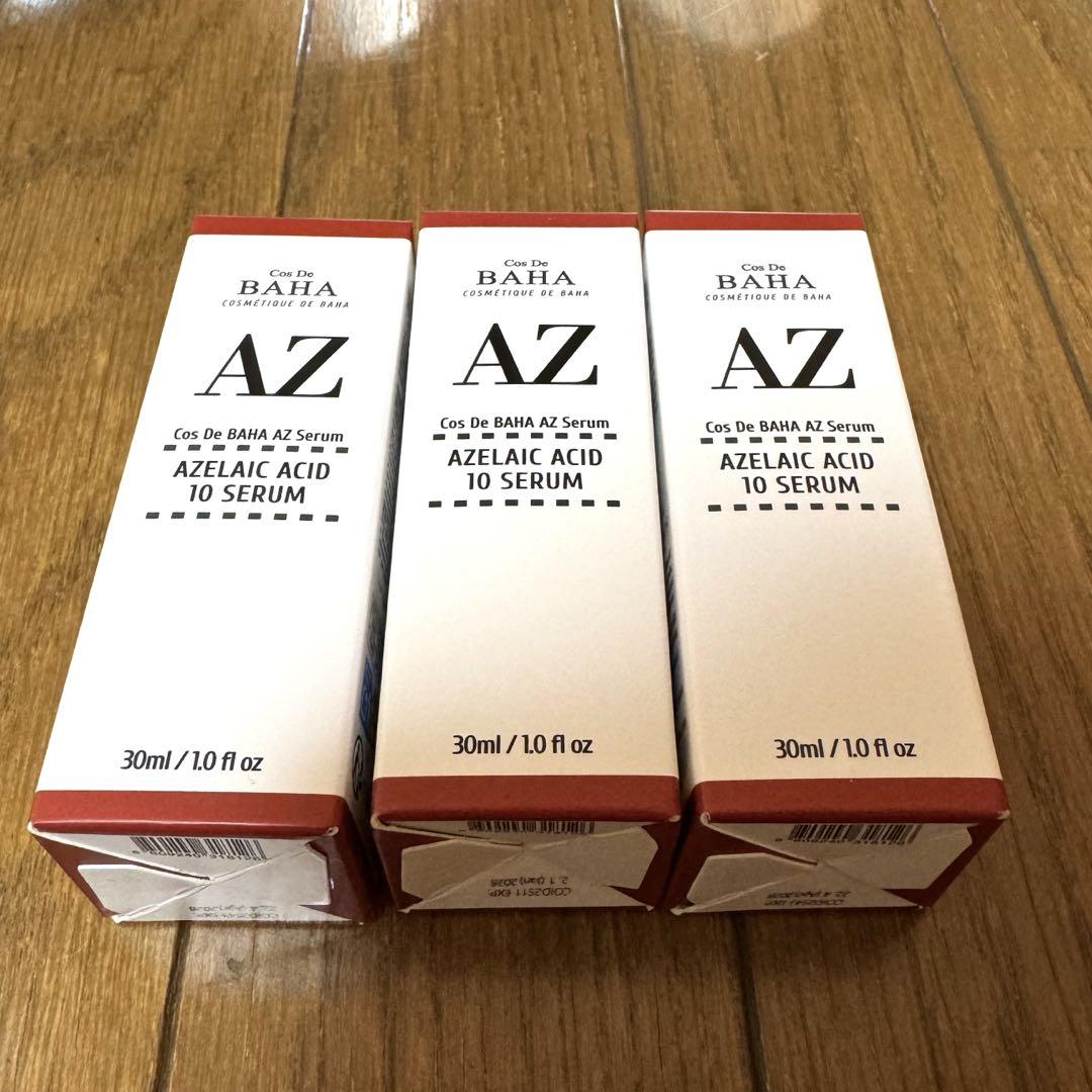 【新品3個セット】コスデバハ　AZ アゼライン酸10%セラム　30ml✘3個