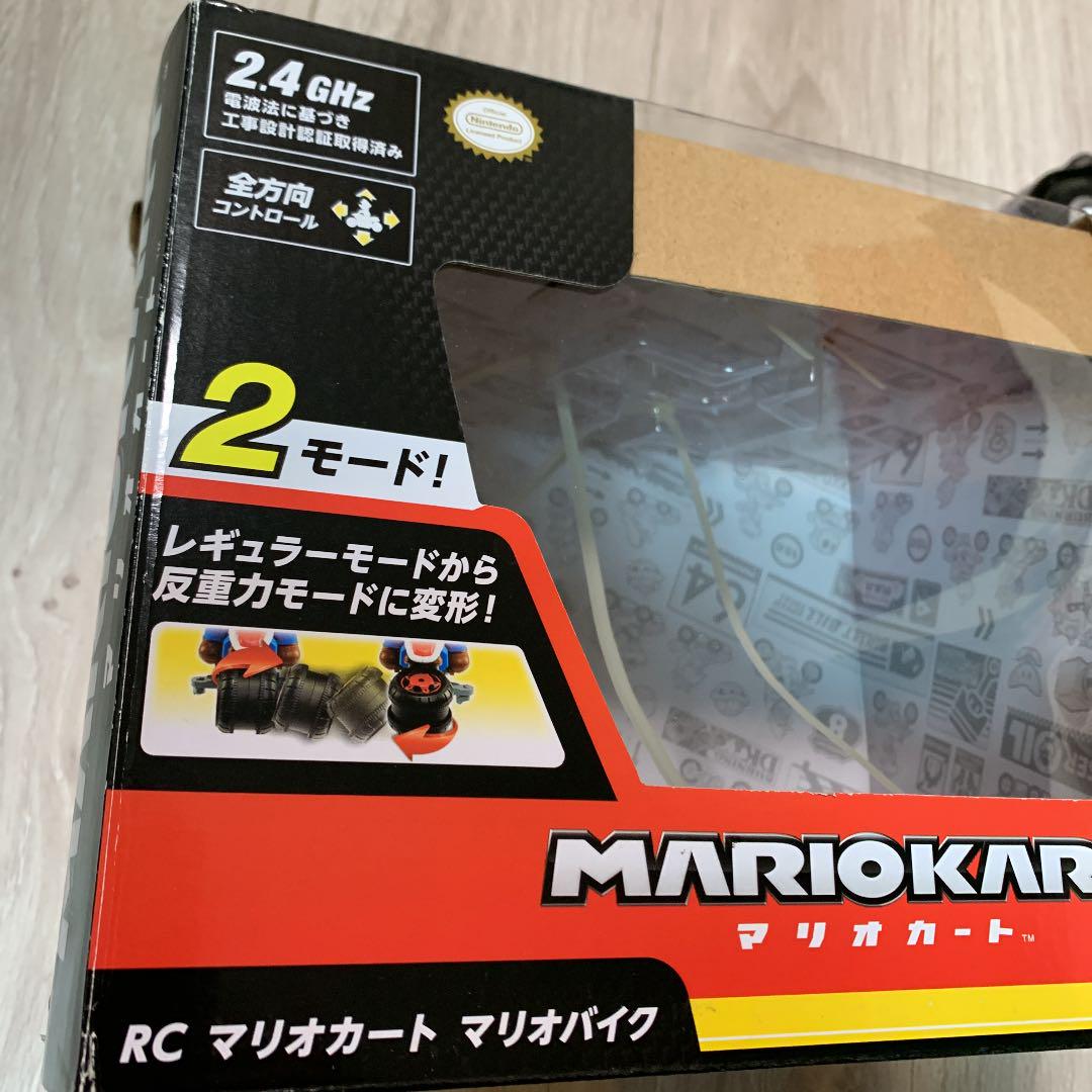 マリオカート マリオバイク メルカリ マリオカート マリオバイク メルカリ