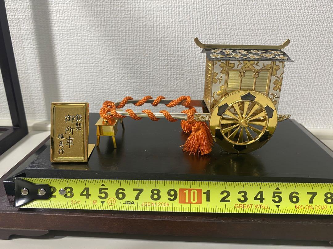 銀製　御所車　勝美作　アンティーク