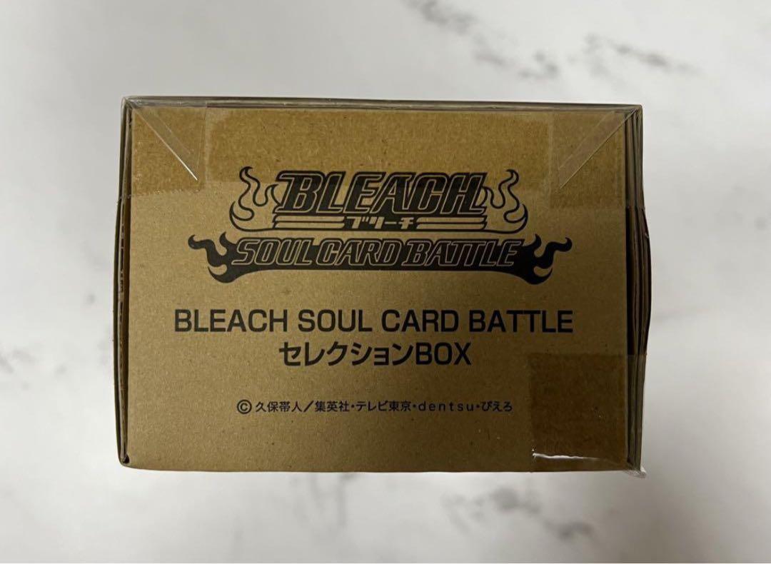 BLEACH SOUL CARD BATTLE セレクションBOX