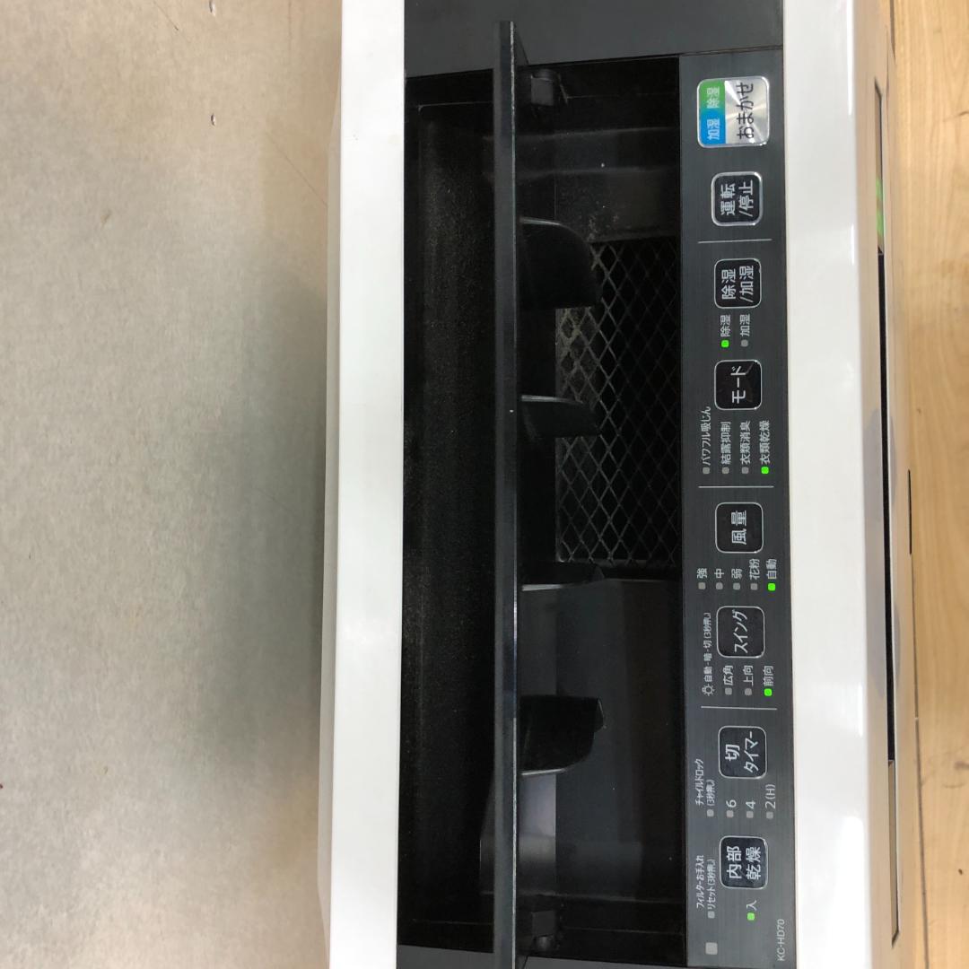 シャープ 除加湿空気清浄機 KC-HD70-W 2020年製 75071-1-
