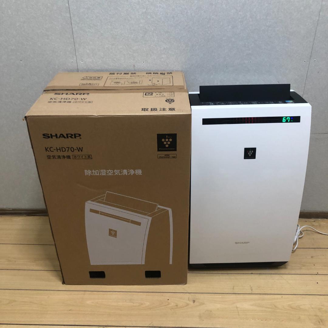 シャープ 除加湿空気清浄機 KC-HD70-W 2020年製 75071-1-
