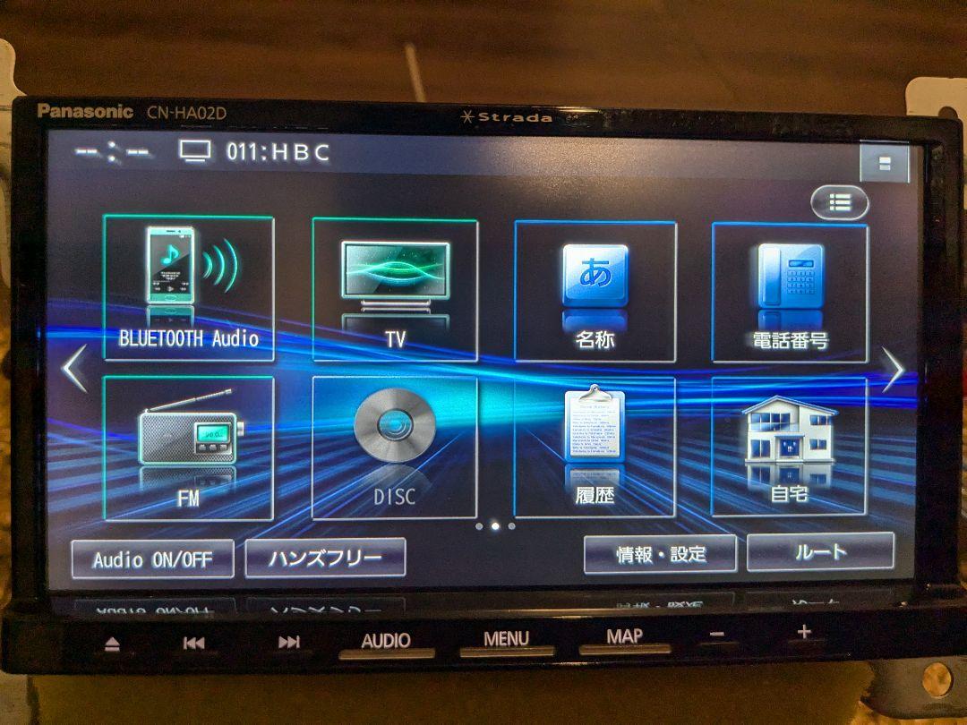 Panasonic CN-HA02D 7インチ フルセグTV地図2022年