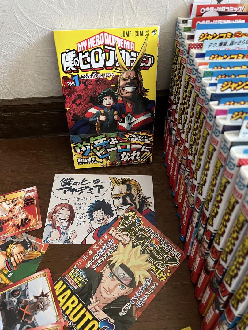 僕のヒーローアカデミア 全42巻 全巻初版 初期帯 小冊子全巻完備