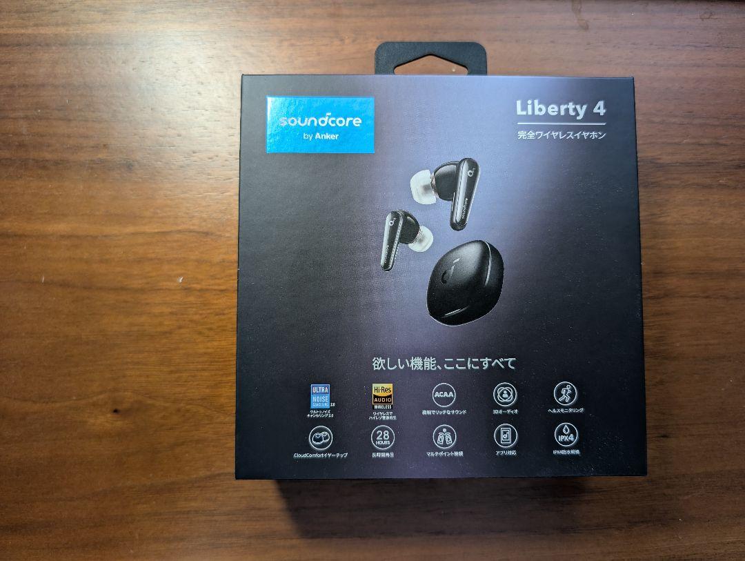 Soundcore Liberty 4 ワイヤレスイヤホン
