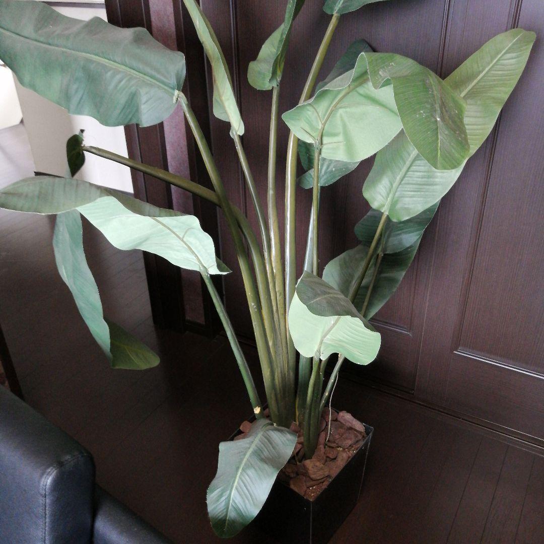 人工観葉植物 フェイクグリーン 観葉植物　170cm程