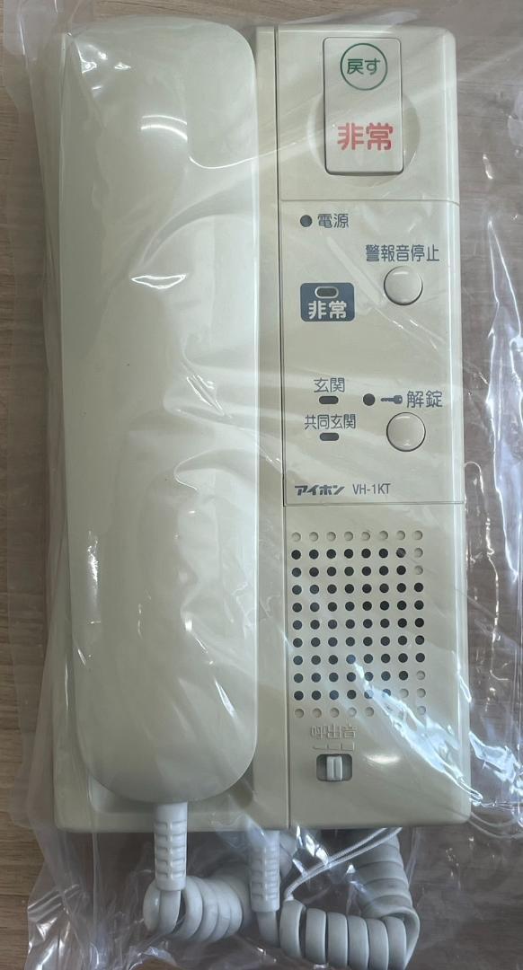 VH-1KT★１台　インターホン　★動作確認済み★１ヶ月保障★領収書発行可★