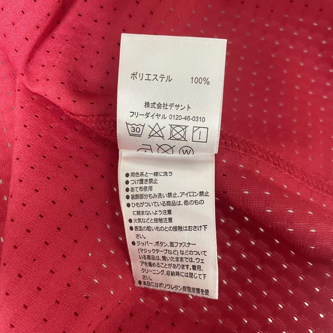 広島カープ　ハイクオリティレプリカユニフォーム　中村　97 ビジター　O
