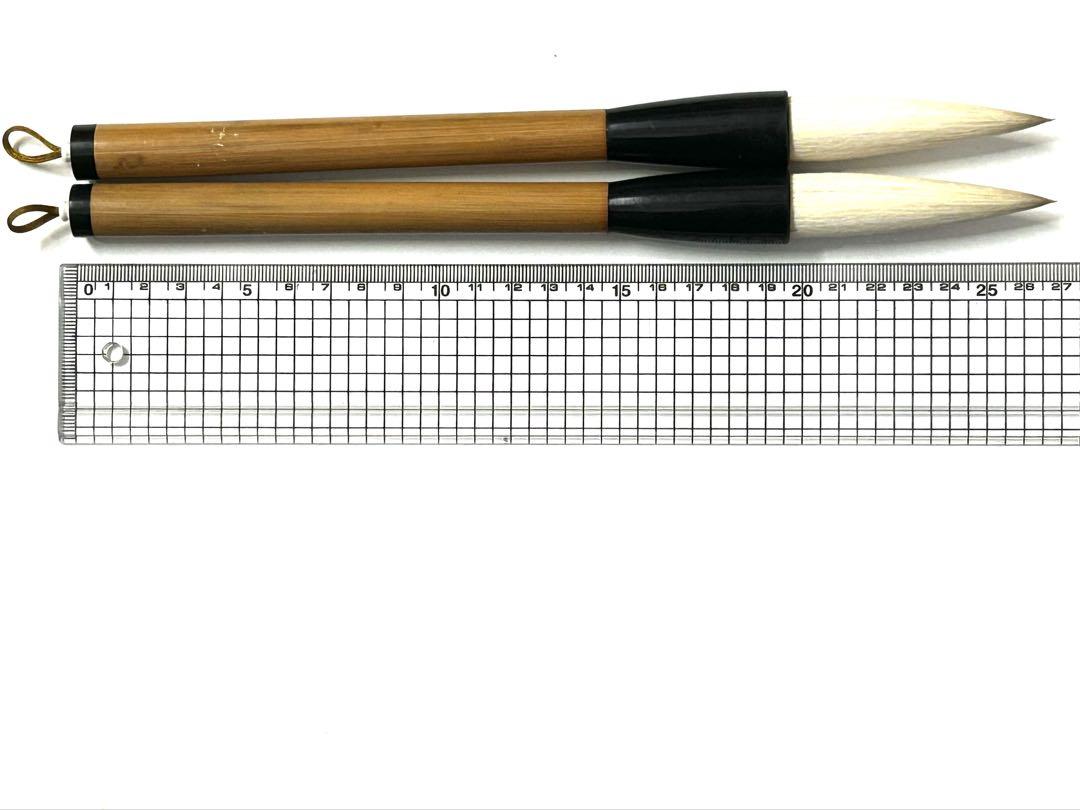 広島 熊野筆 大小29本まとめ売り 瑞光園製 新品　未使用 お早めに