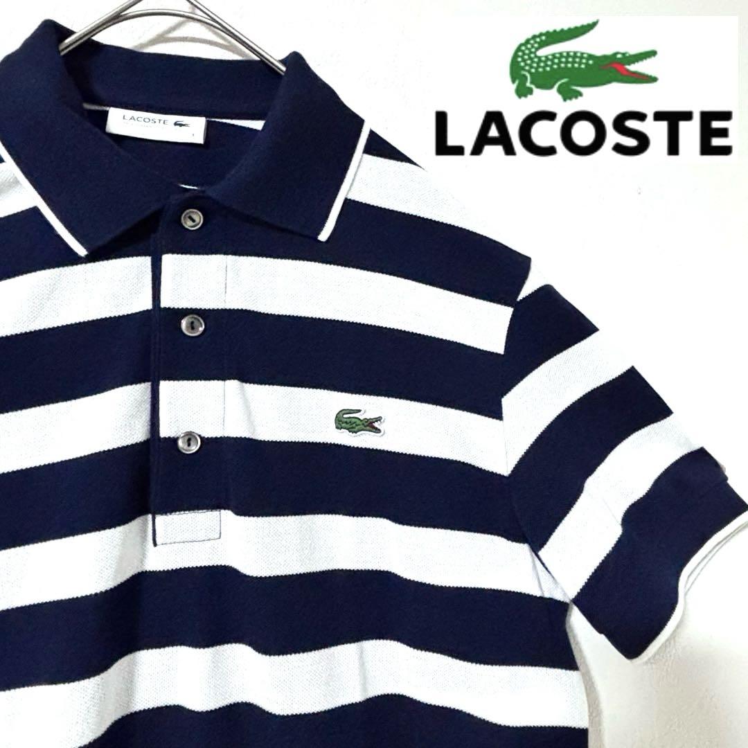 ラコステ ポロシャツ （LACOSTE ビッグワニプリント） ラコステ LACOSTE ワニプリントポロシャツ ビックプリント