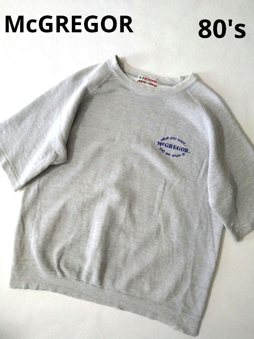 80's　McGREGOR スウェット Tシャツ ヴィンテージ マクレガー