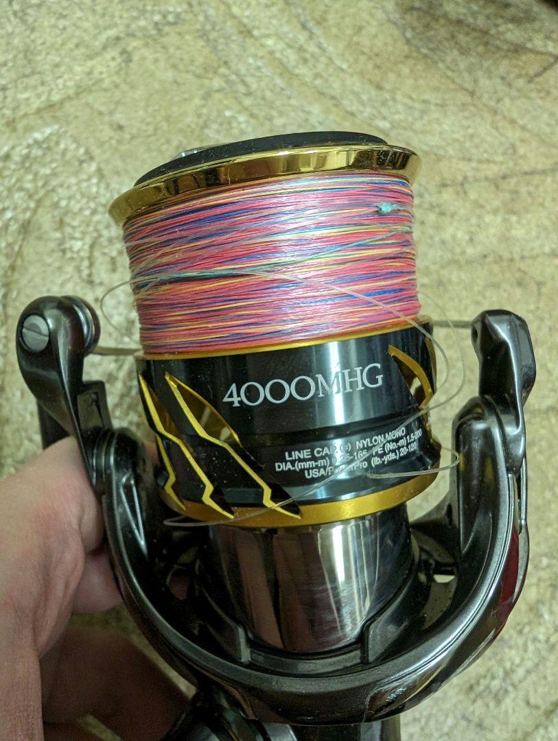 TWIN POWER 4000MHG-D シマノ ツインパワー 画像2