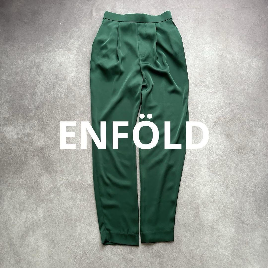 エンフォルド サテンゴムジョッパーズパンツ スラックス テロテロ 22SS 緑