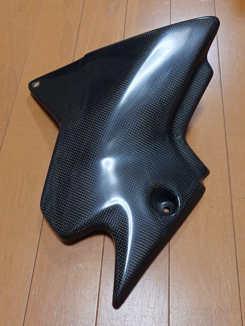 RSサイドカバー