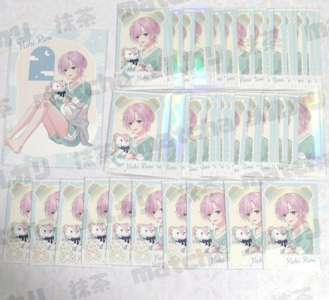 初売り 福袋 C094】 夕陽リリ にじベア チェキ風カード ポストカード まとめ カード・フォト・ブロマイド