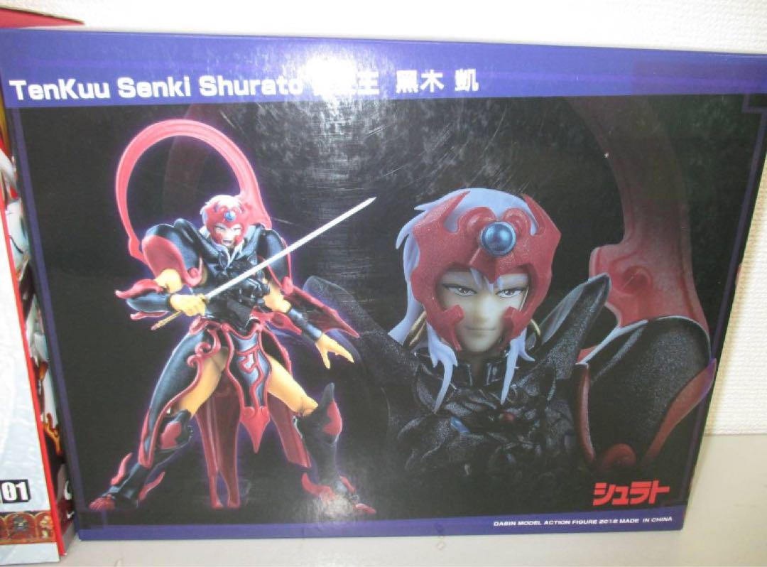 天空戦記　シュラト（中古、未使用品）修羅王シュラト　夜叉王ガイ　可動式　アニメ