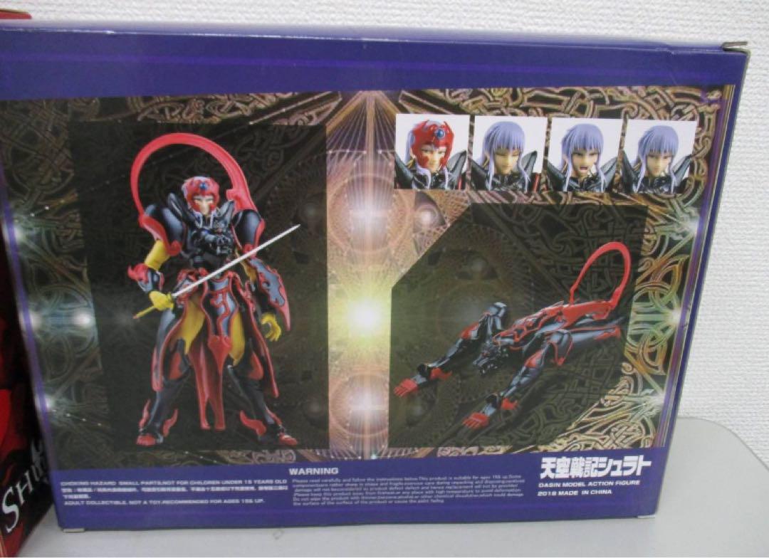 天空戦記　シュラト（中古、未使用品）修羅王シュラト　夜叉王ガイ　可動式　アニメ