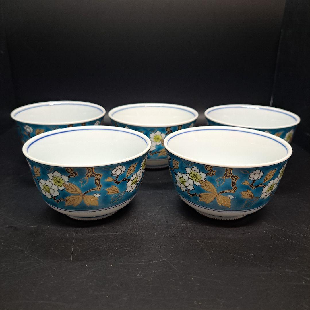 今泉今右衛門(有田焼)茶道具セット 青赤花柄急須と茶碗 有田焼 龍峰窯 青彩桜花柄 茶器セット 急須 茶碗 - メルカリ