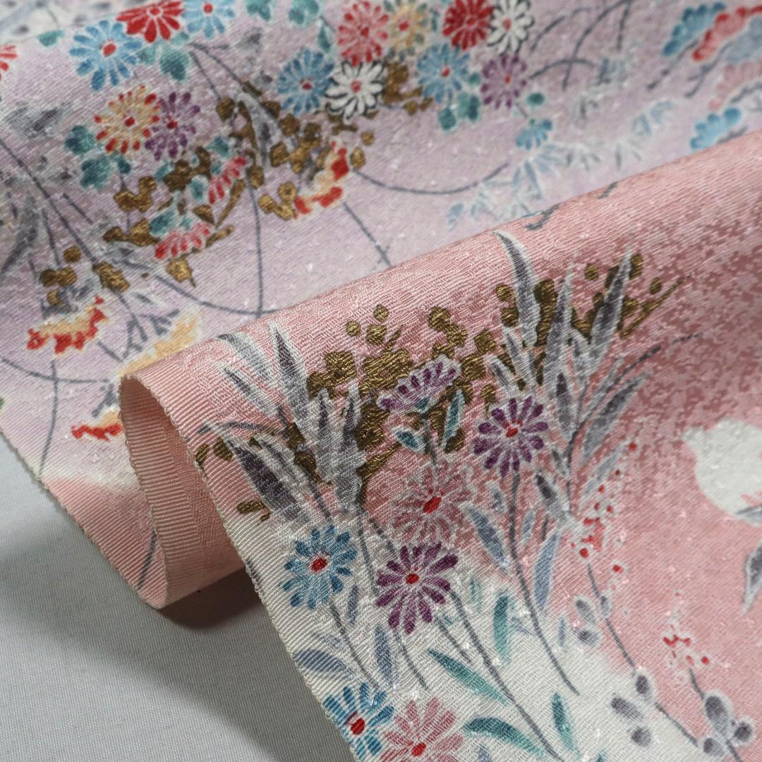 なまとめ
