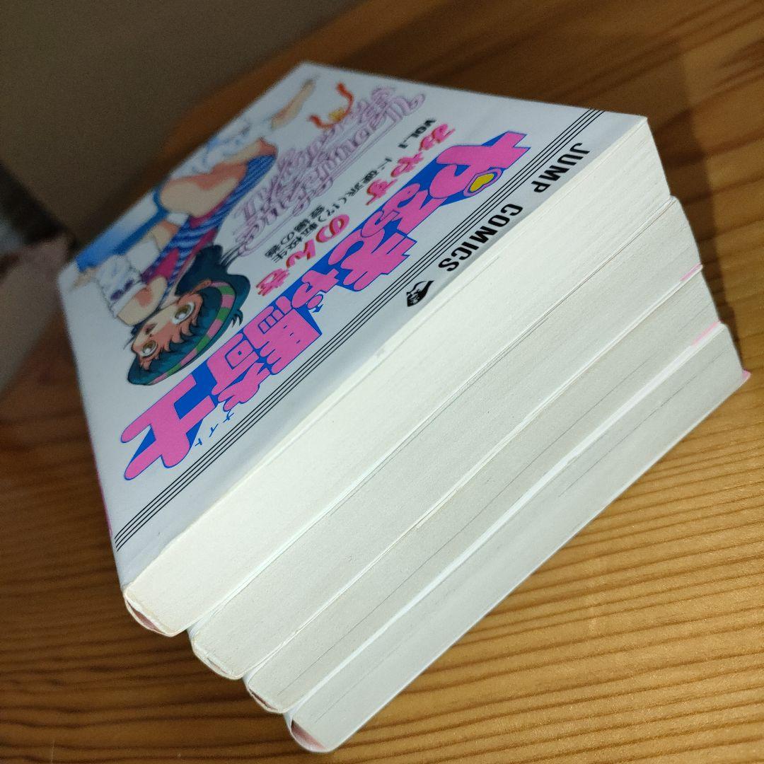 やるっきゃ騎士 1〜4巻(全初版)