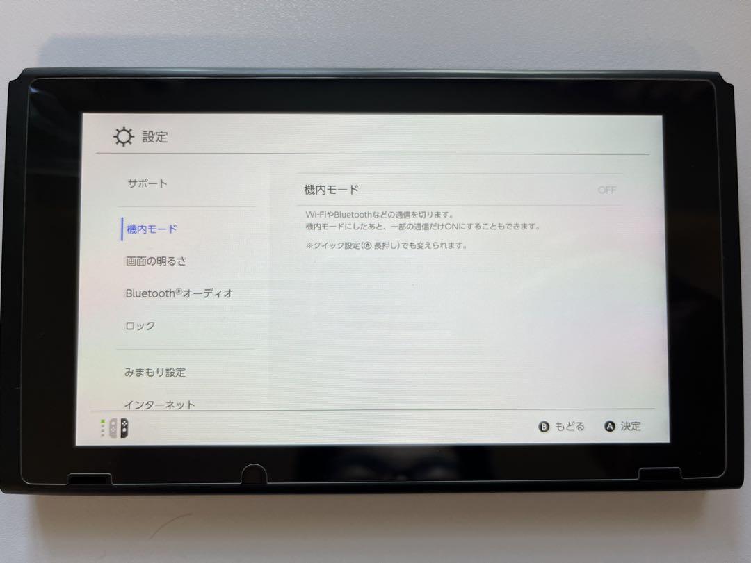 【完全室内使用】Nintendo Switch 本体 + 純正プロコントローラー