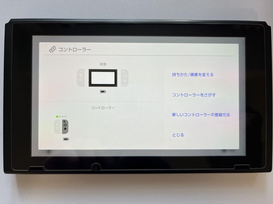 【完全室内使用】Nintendo Switch 本体 + 純正プロコントローラー