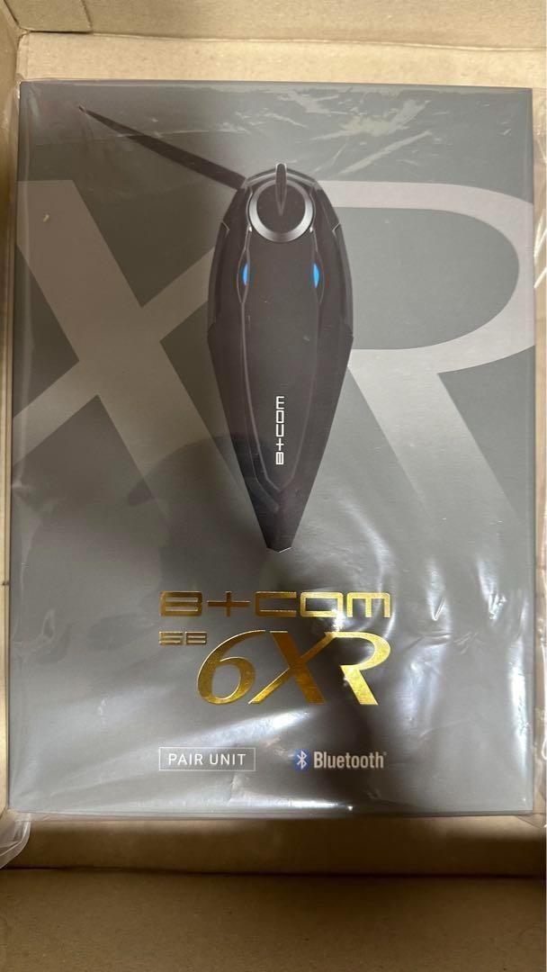papas様専用