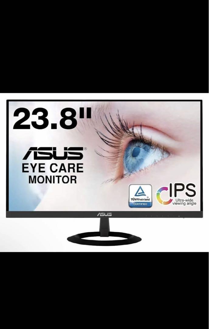 VZ249HR｜モニター｜ASUS 日本