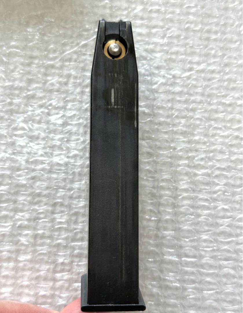 haru伍長 マルイ SIG P226R