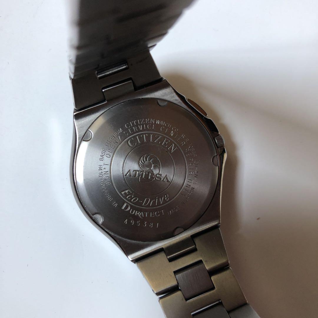 シチズン　エコドライブ　アテッサ　中古